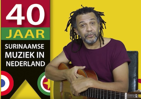 Project 40 jaar Surinaamse muziek in Nederland