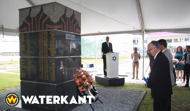 Monument voor omgebrachte Surinaamse Joden tijdens WO2