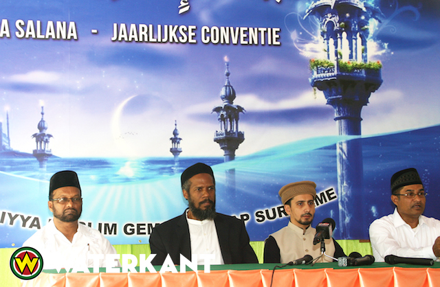 Driedaagse conventie van Ahmadiyya Moslim Gemeenschap Suriname