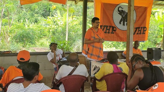 Evaluatie bijeenkomst van de VHP te Boven Suriname