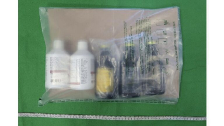 Postpakket met cocaïne uit Suriname onderschept in Hong Kong