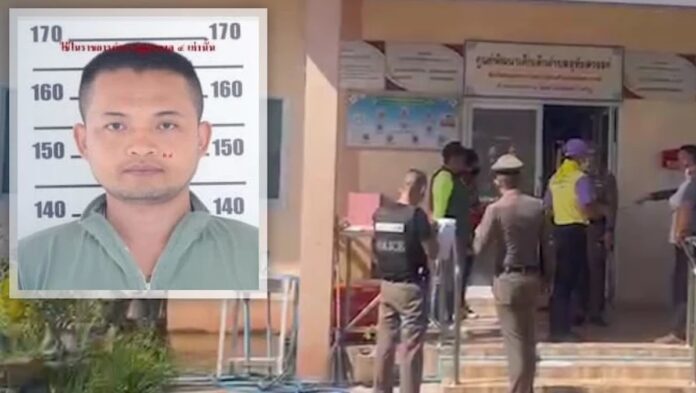 Thaise ex-politieman schiet meer dan 20 kinderen dood op kinderopvang