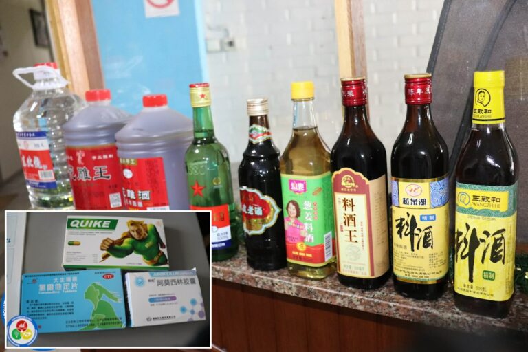 ECD neemt illegale Chinese alcoholische dranken en medicamenten in beslag