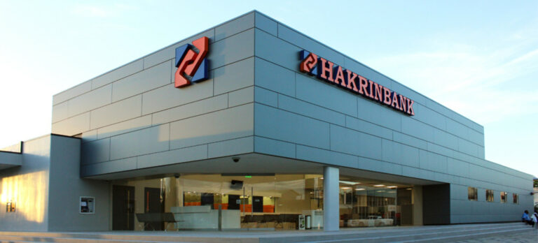 Hakrinbank Paramaribo-Noord