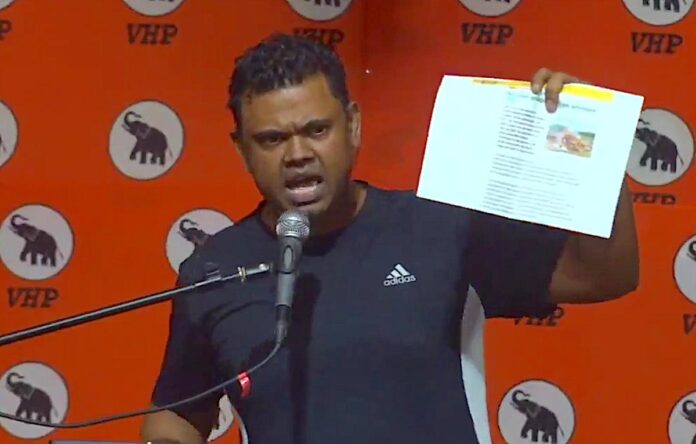 VHP’er Vikash Koendanlal