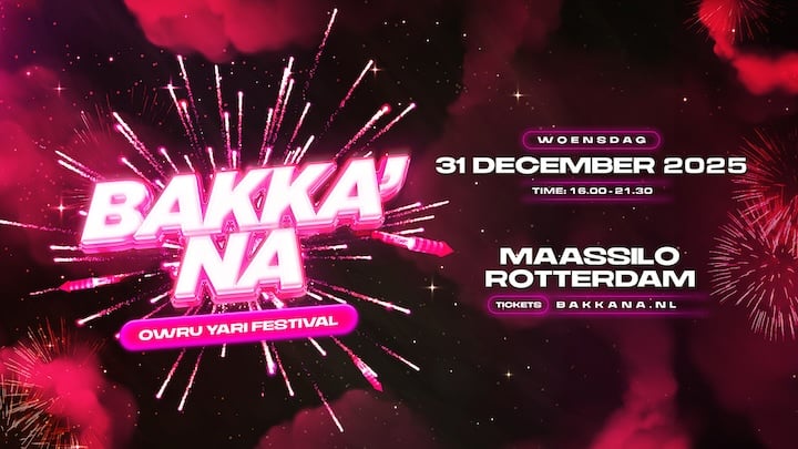 BakkaNa Party