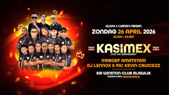 Caribbean Paas Party